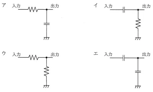 アナログ電圧として復調する回路図